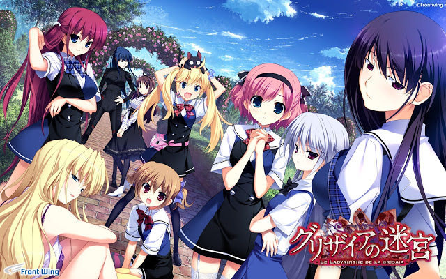 the labyrinth of grisaia jb